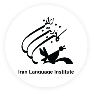 Iran-Language-Institute